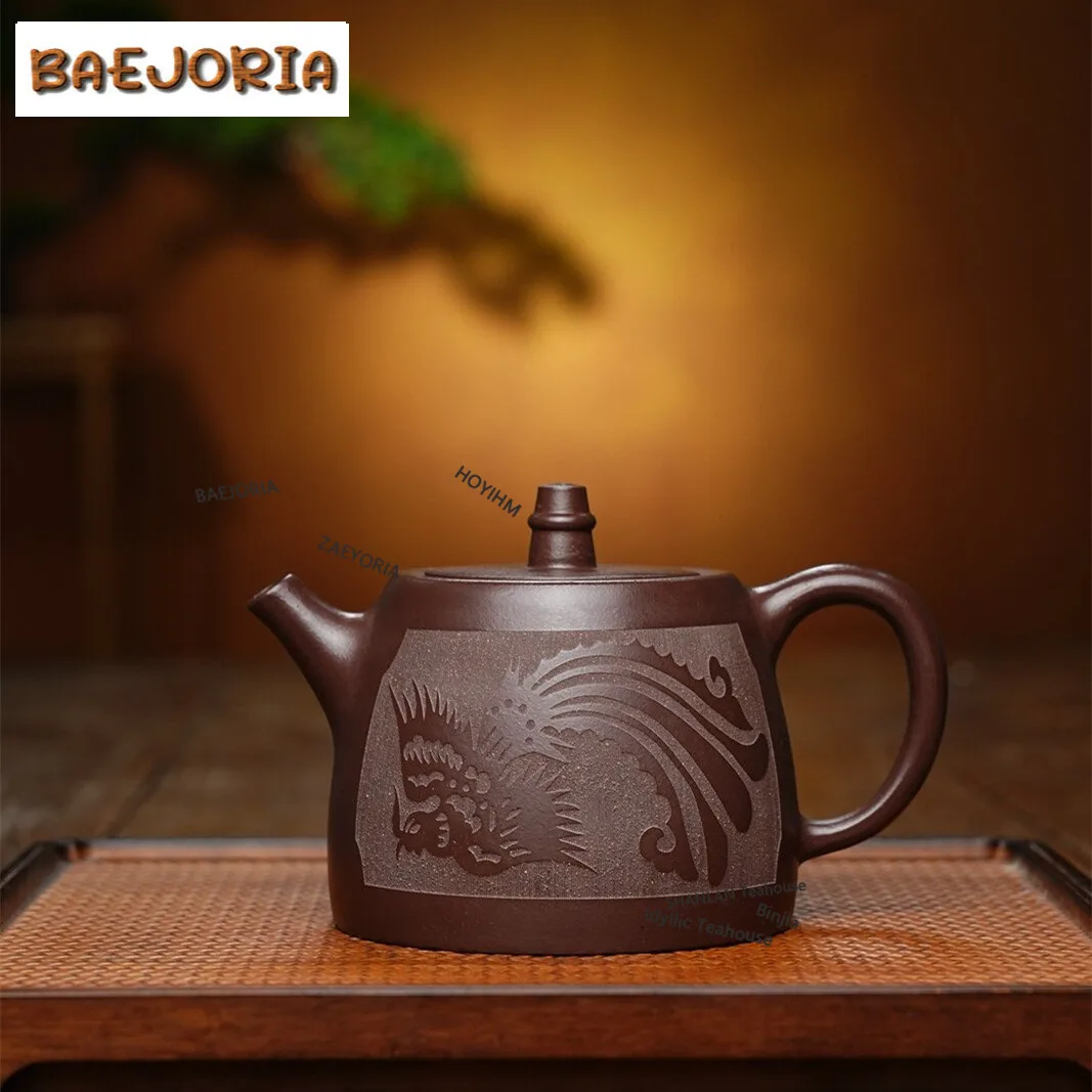 BAEJORIA 400ml Vintage Yixing Purple Clay Teapots Famous Master Handmade Han Duo Pot Raw Ore Purple Mud Kettle Zisha Tea Set
