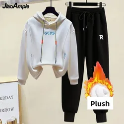 Women's Winter Tracksuit Set Korean Casual Fitting Embroidered Hoodie Plush Long-sleeve Sweater+Sport Pants Two Piece Suit