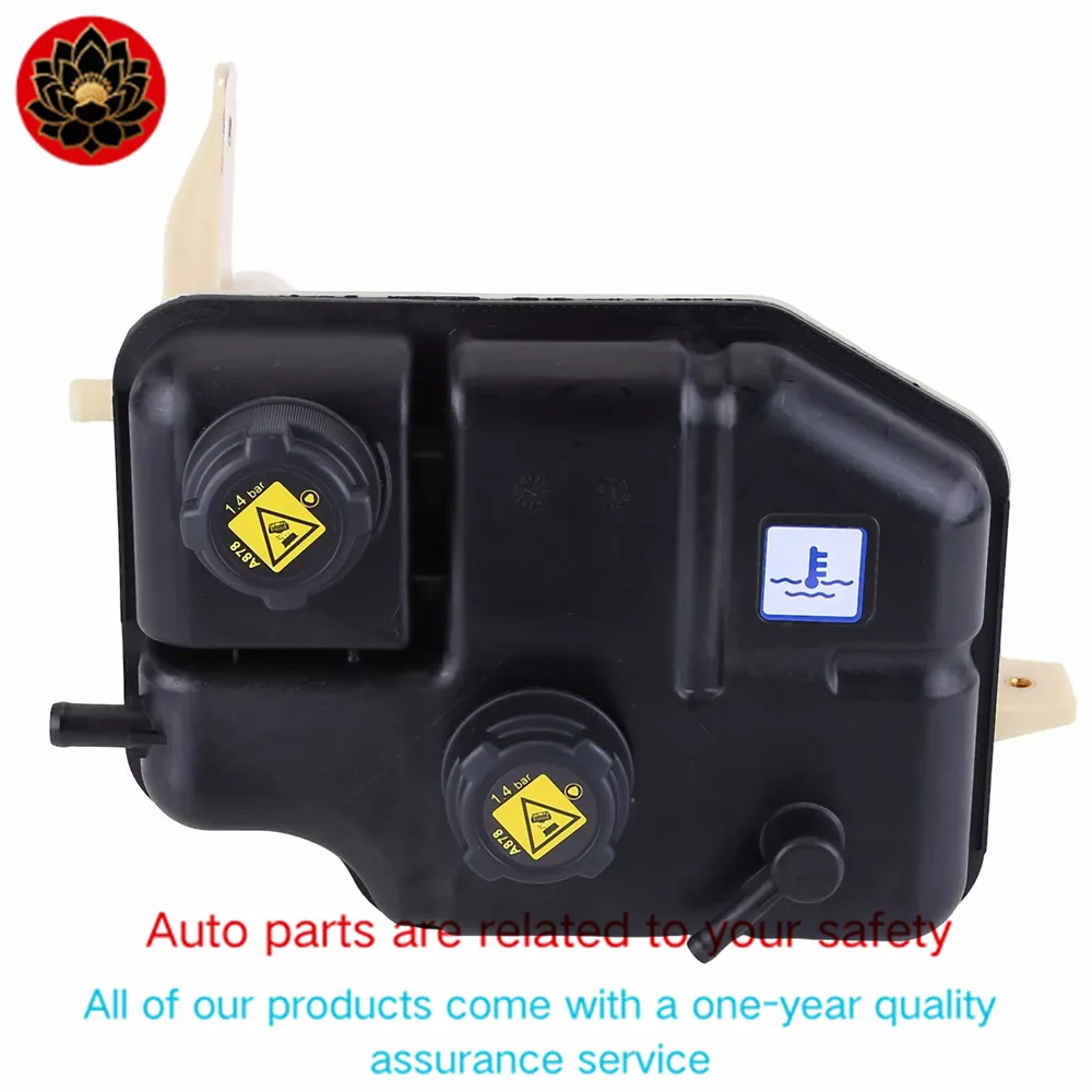 

For Maserati Ghibli/Levante/Quattroporte 2014 - 2019 High-Quality Expansion Tank Assembly 670031651