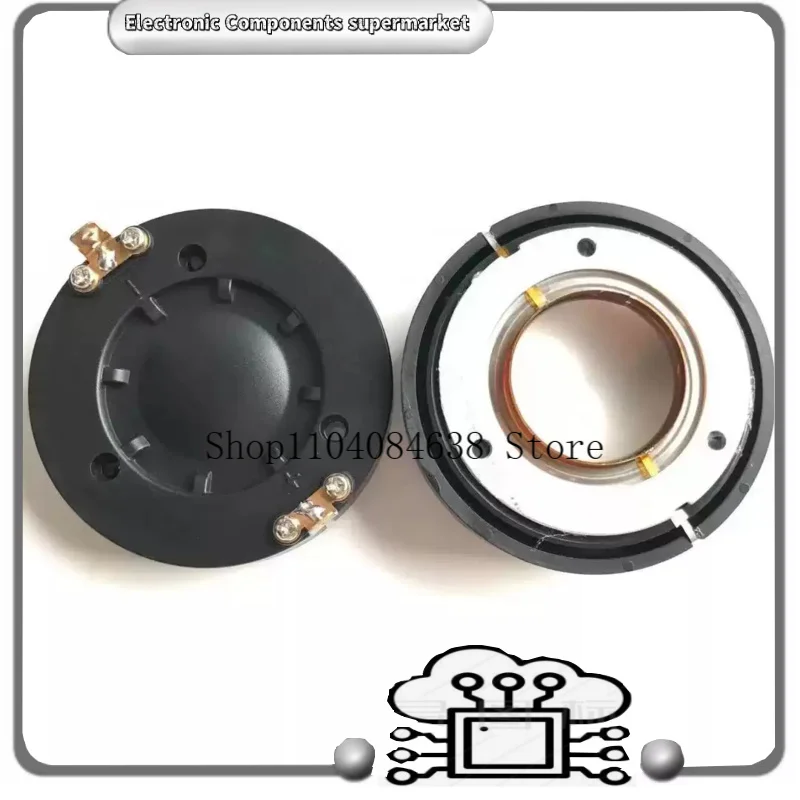 Replacement Tweeter…