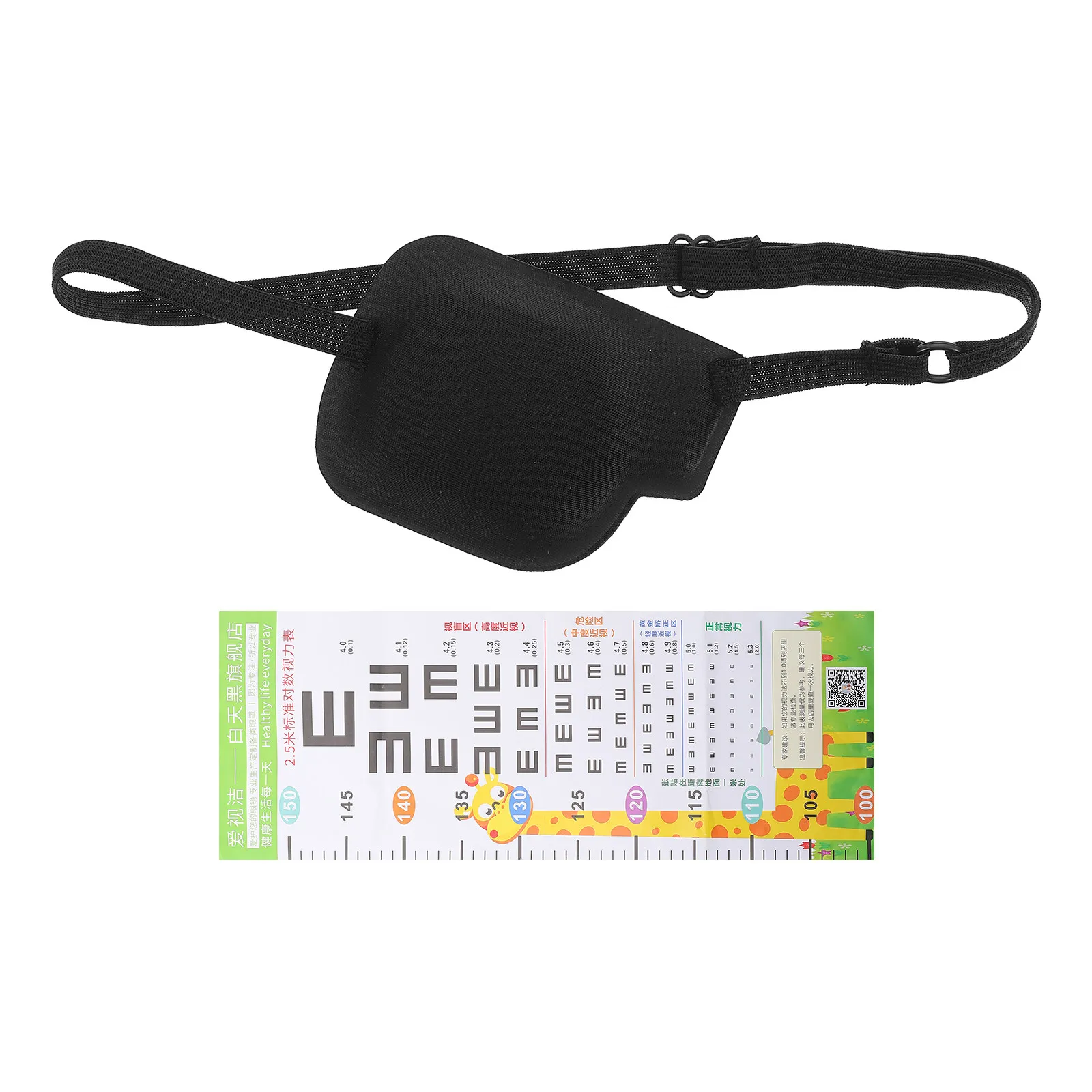 

1Set Premium Breathable Polyester 3D Concave Single Eye Patch for Amblyopia Lazy Strabismus Vision Training