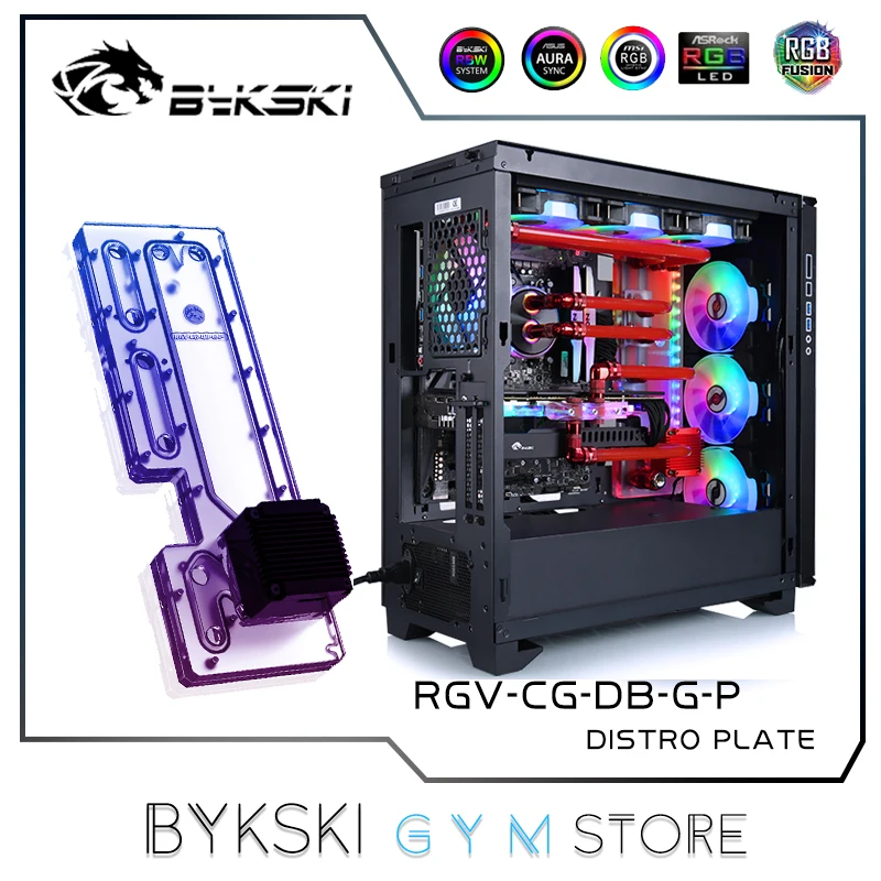 

Bykski Waterway Board Kit For COUGAR Dark Blader Case,Distro Plate+Radiator+Fittings+Pump For PC CPU GPU Cooling,RGV-CG-DB-G-P