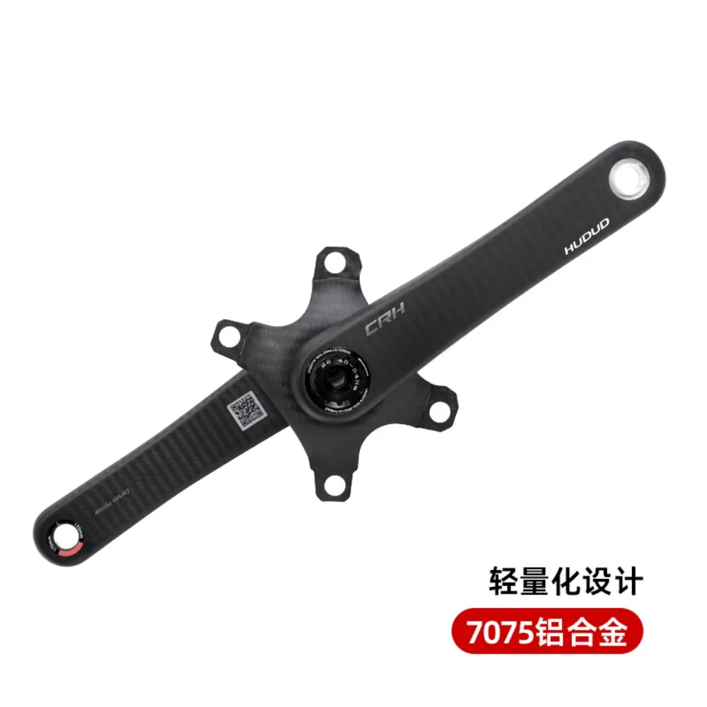 

Шатун из углеродного волокна для шоссейного велосипеда XCADEY, измеритель мощности, 29 мм, титановый шпиндель, сверхлегкий карбоновый шатун, сменные аксессуары для велосипеда