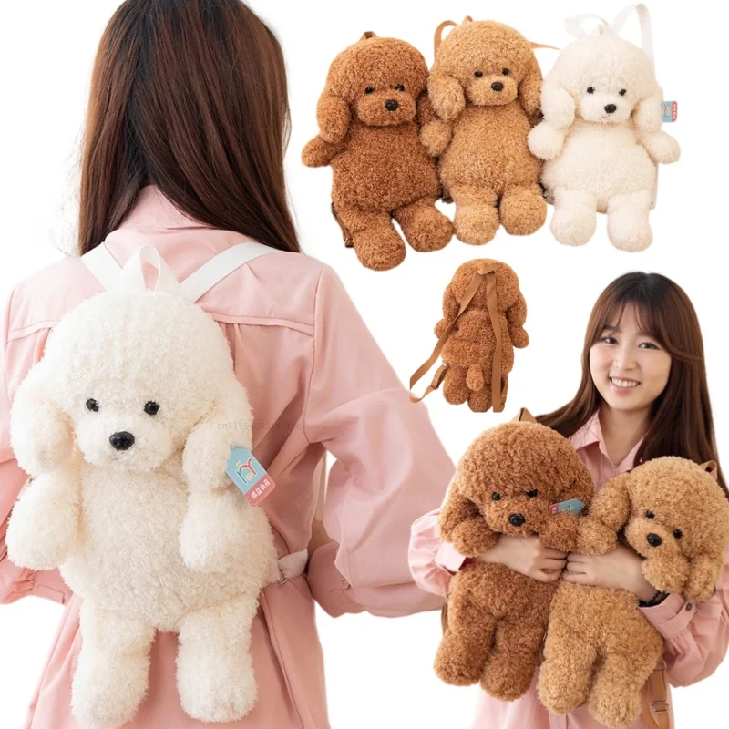 35/45CM Kreativer Weiß-Brauner Teddy-Hund Weicher Plüsch-Rucksack Schulrucksack Modische Niedliche Tasche Geburtstags- und Weihnachtsgeschenke für Mädchen und Jungen