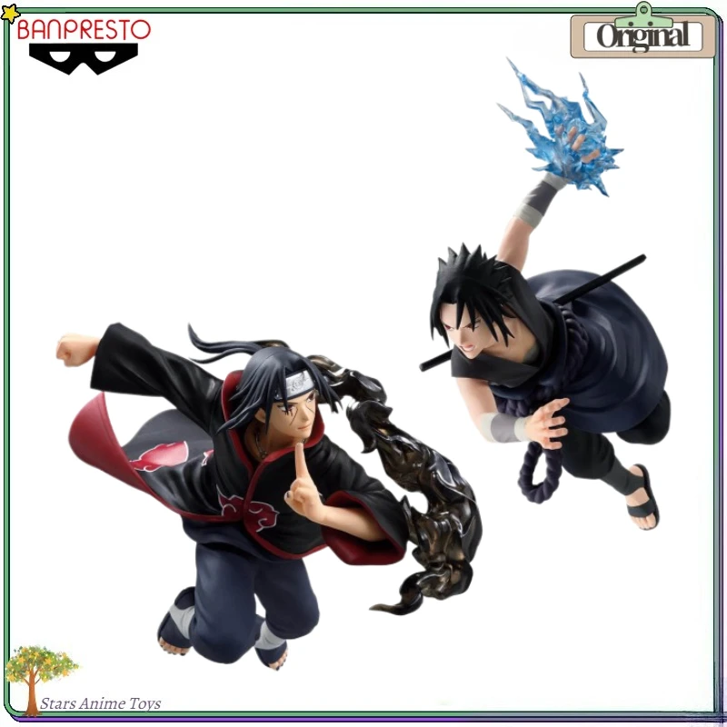 

BANDAI BANPRESTO NARUTO Shippuden Uchiha Sasuke /Uchiha Itachi