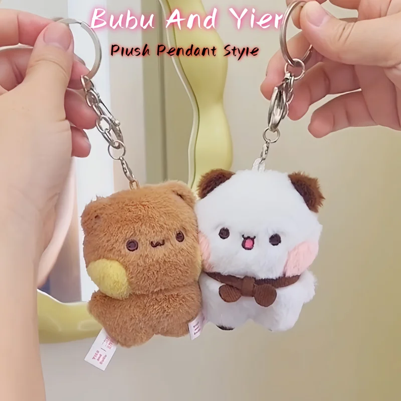 2 Pcs Original New Panda Bubu And Yier Plush Pendant Dolls Cute Cartoon Panda Bear Doll Key Chain Backpack Pendant Couple Gifts