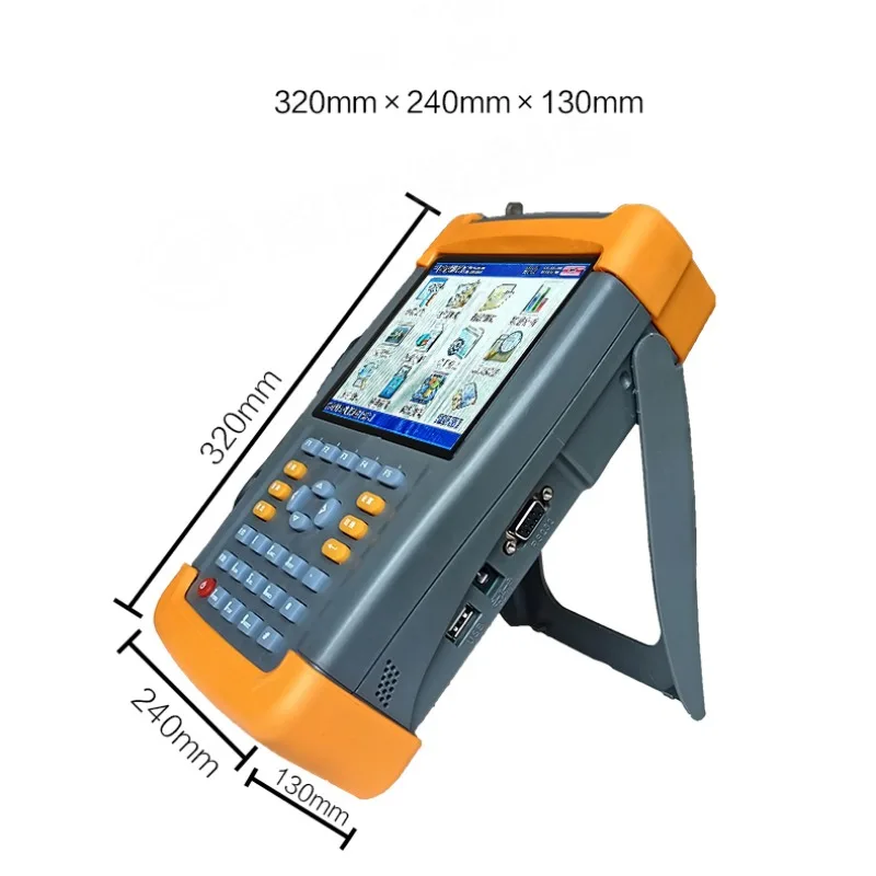 VLUUKE LNDN-220D Insulation Resistance Tester High Accuracy IP67 Protection Aluminum Alloy Construction 2-Year Warranty Testing