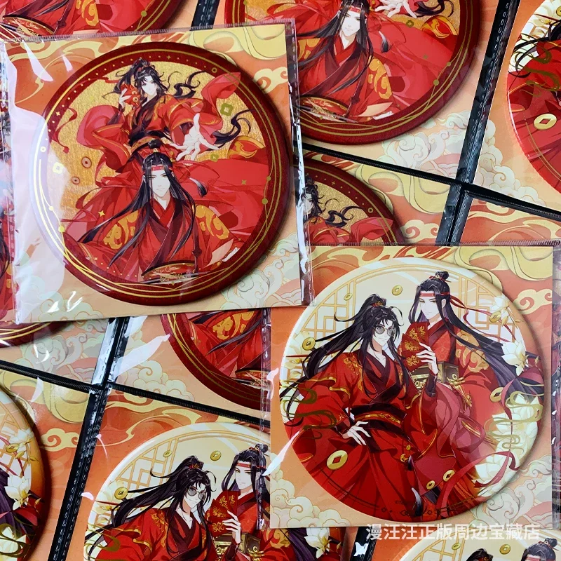 Official Anime Grandmaster of Demonic Cultivation MDZS Wei Wuxian Lan Wangji Cosplay 2025 Snake Year Kawaii Pins Badge Brooch