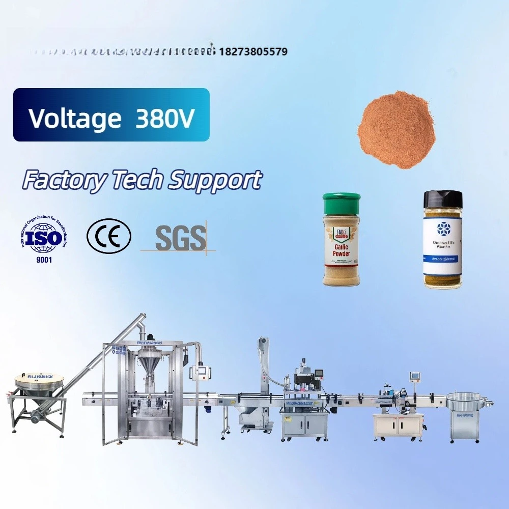 Automatic Powder Filling Machine Seasoning Powder Powder Quantitative Weighing and Filling Machine Packaging Machinery