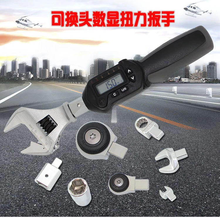 Digital torque wrench high precision electronic replaceable head opening kg adjustable industrial grade