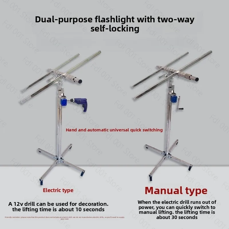 Gypsum Board Ceiling Lift, Woodworking Decoration Bracket, Sealing Artifact, Electric Hammer, 3.0m Affordable