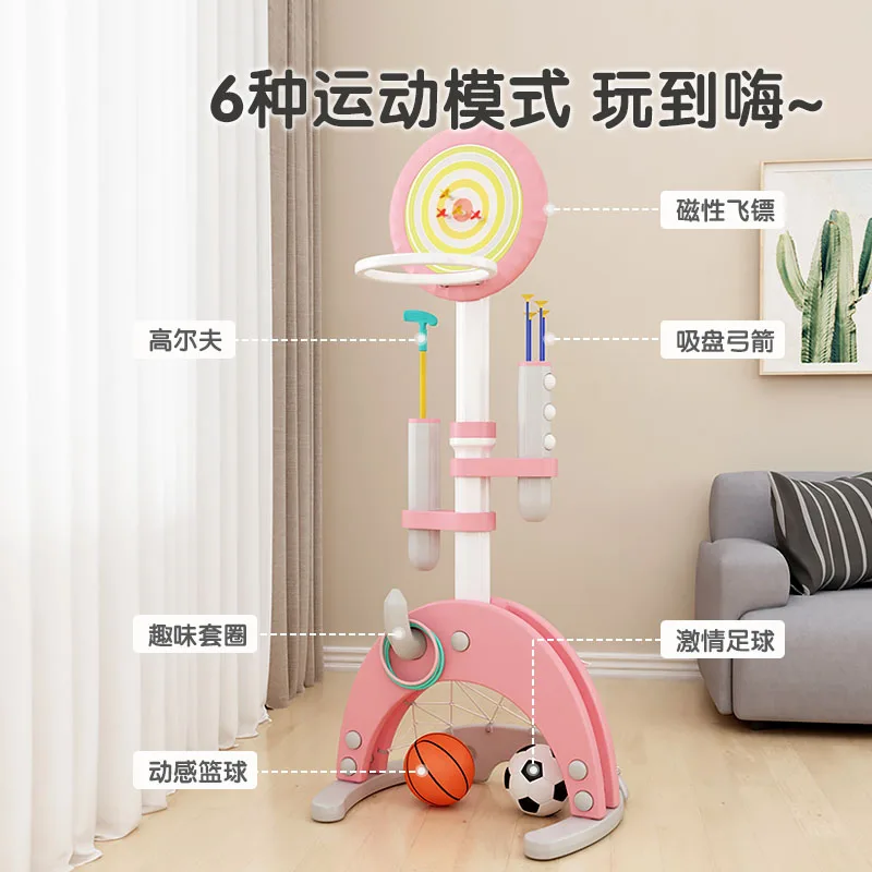 

Children's adjustable small basketball stand, household boys' ball toys, indoor basketball frame, football goal shooting frame