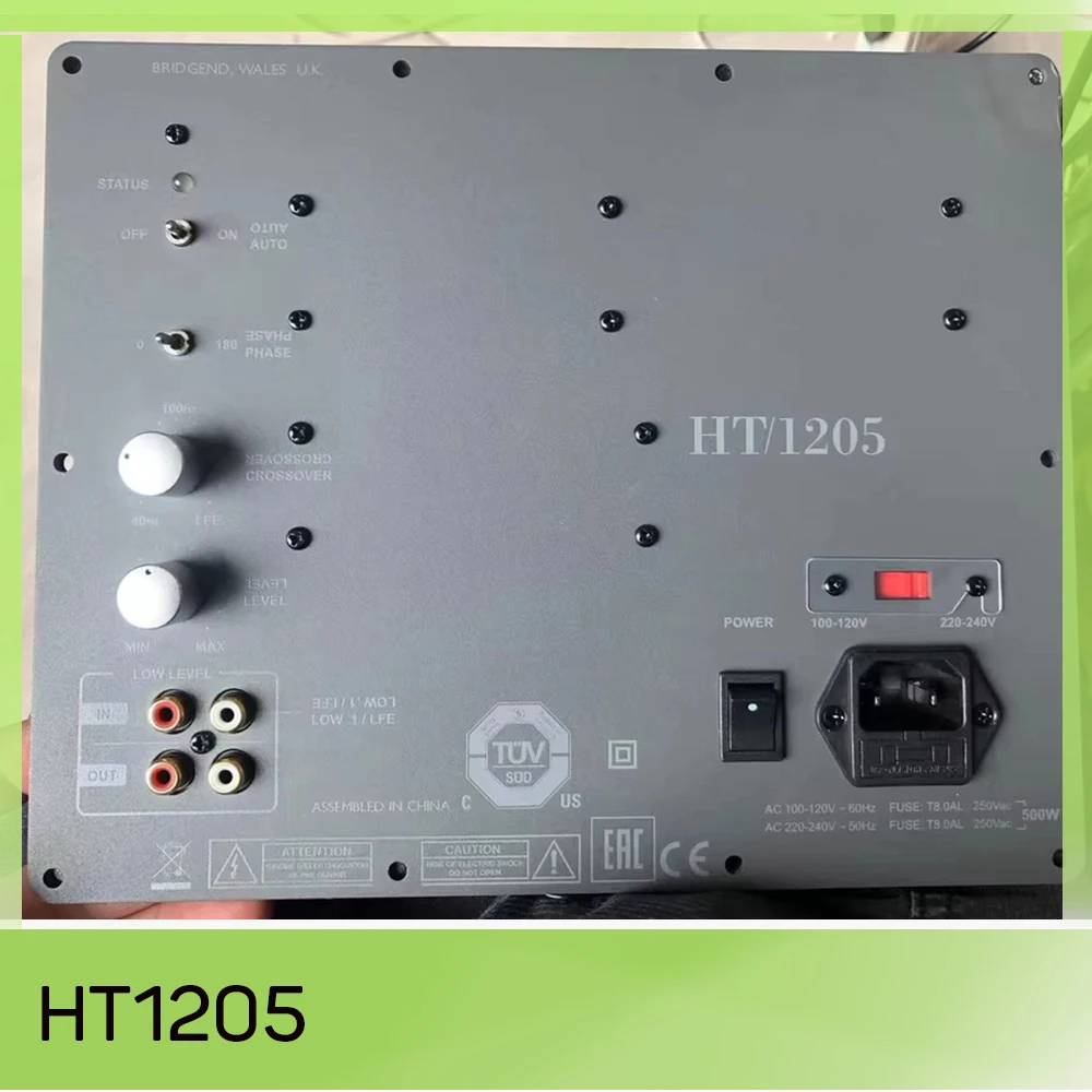 

Subwoofer Amplifier Board HT1205
