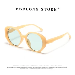 DDDLONG Retro Fashion Sunglasses Women Men Sun Glasses Classic Vintage UV400 Outdoor Oculos De Sol D106
