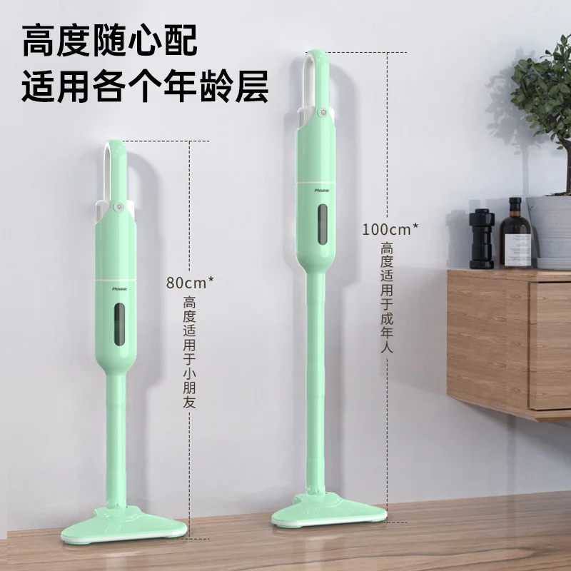 PHISINIC Flying Time Portable Wireless Vacuum Cleaner Household Multi-suction Head Two Gears Adjustment Large Suction Brushed Mo