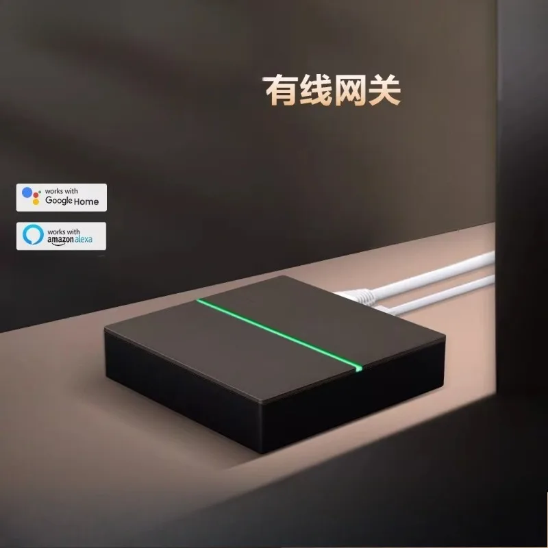 Wired smart home central system supports multi-platform and multi-mode wired gateway