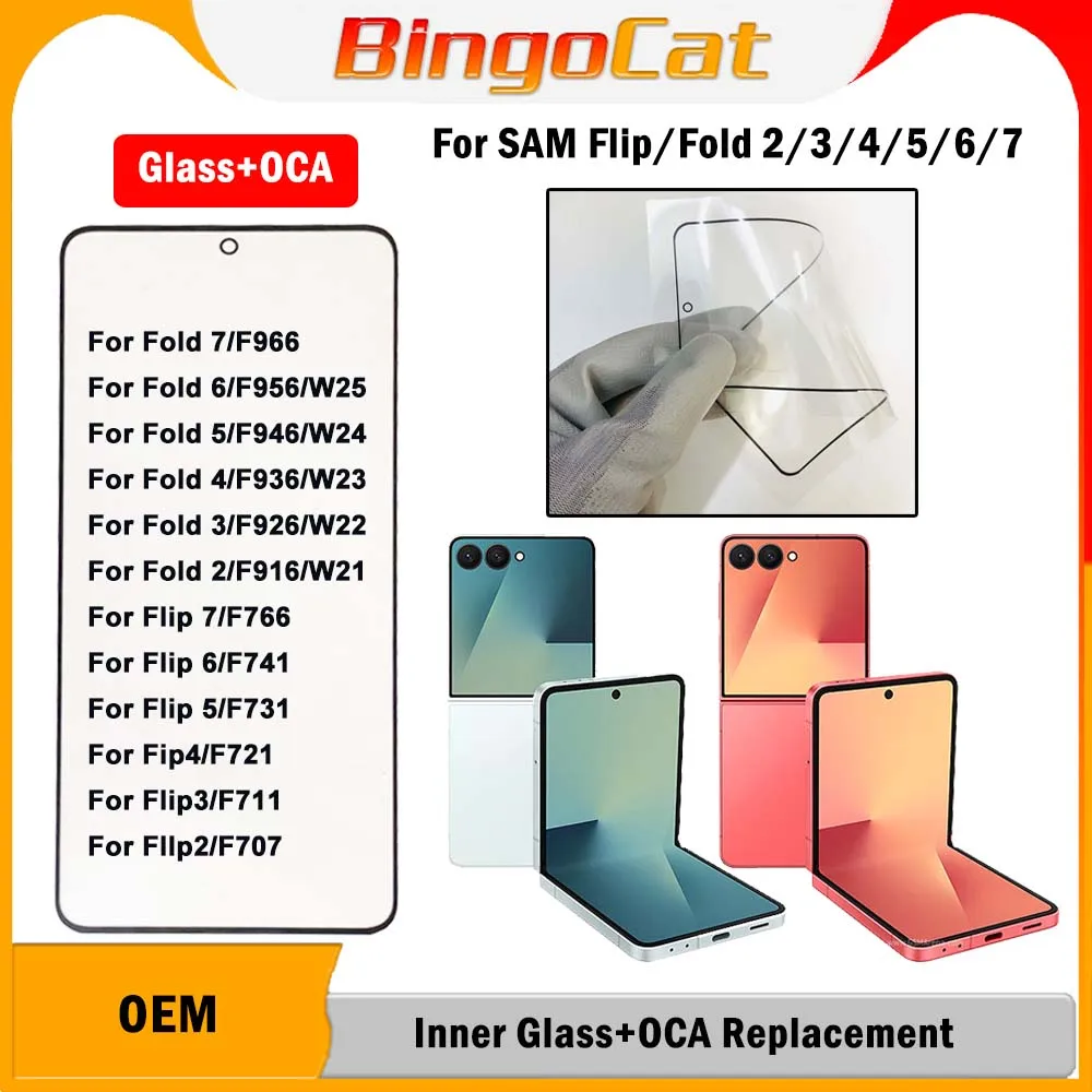 

Novecel 100% CPI Flexible Folding Screen Glass+OCA Glue for Samsung Galaxy Z Fold Flip 7 4 5 6 LCD Touch Front Inner Soft Film