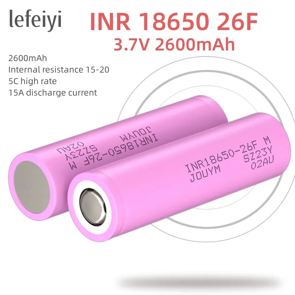 3.7V 2600mAh 18650 Battery For Samsung ICR18650 26F Lithium Lon Battery Replacement External Battery