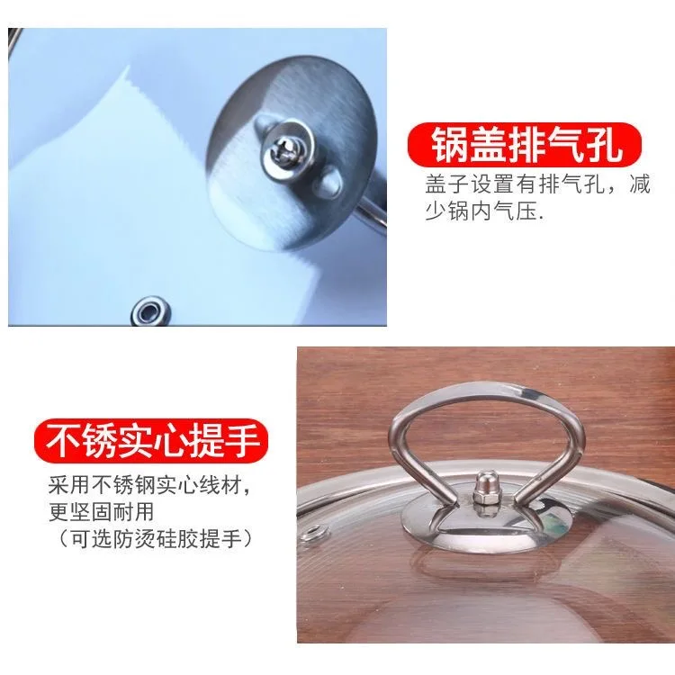 14-30CM Cookware Cover For The Pan Tempered Glass Lid For Saucepan Frying Pan Wok Lid With Knob Cooking Pot Lid Cookware Parts