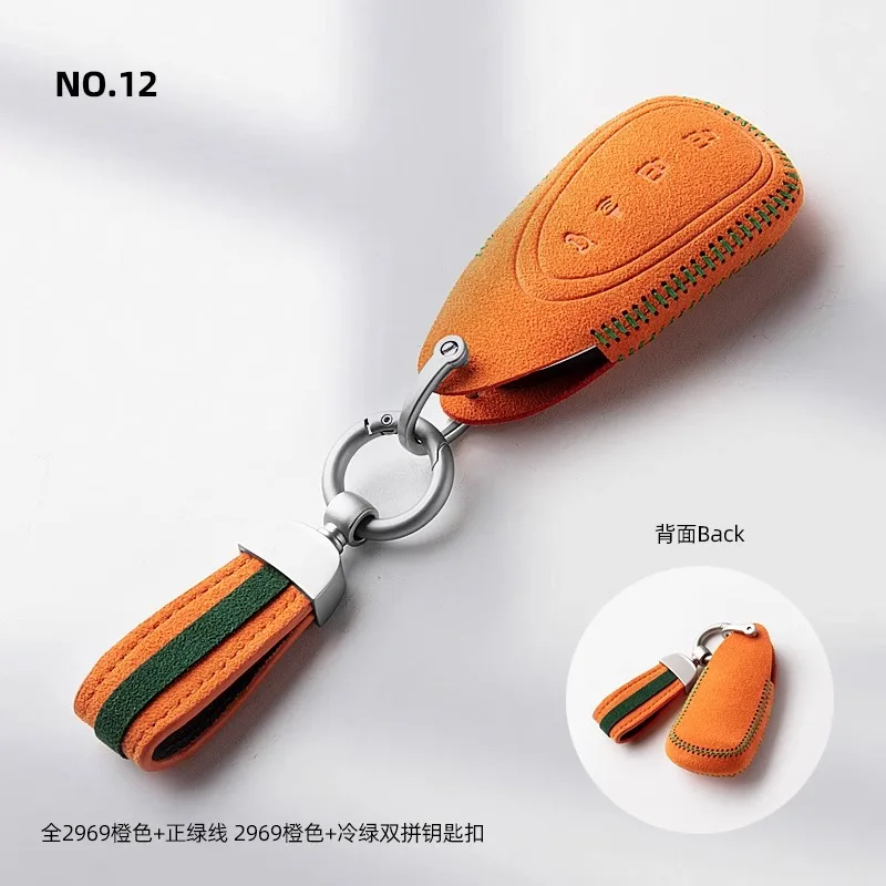 Car Key Case Cover Holder Key Shell Buckle for Land Rover Evoque Defender Sport Divine Planet Vein Discovery 45