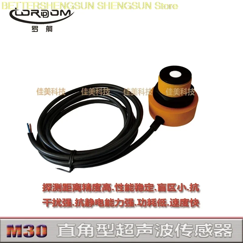 

Ультразвук T30UINAQ/T30UUNA/T30UUPA/T30UIPA W/30/T30UNA W/30