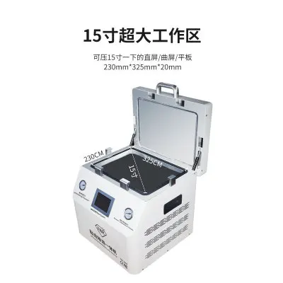 New Vacuum Frame Laminating Machine Air Bubble Remover 2 In 1 Touch Screen Repair Machine Bubble Adhesive Remover Machine Lcd