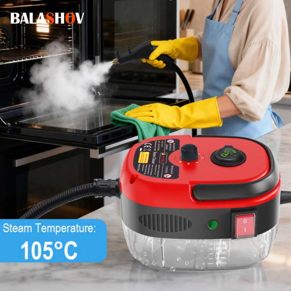 

Портативный ручной пароочиститель высокого давления, многофункциональная паровая чистящая машина для дома, кухни, вытяжки, кондиционеров, автомобилей