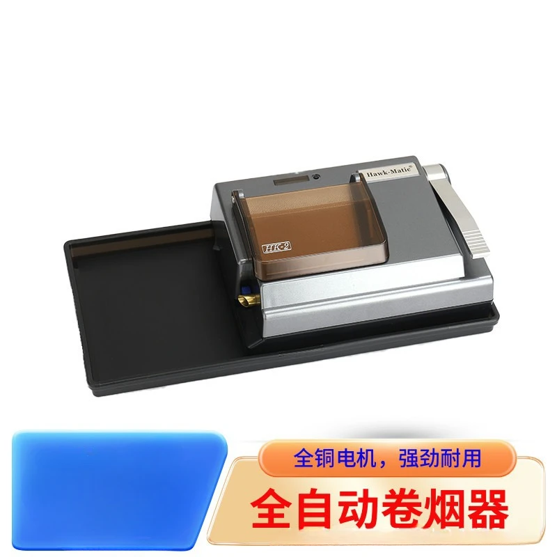 

8.0 Automatic Cigarette Rolling Machine 6.5 Push-pull Cigarette Rolling Machine