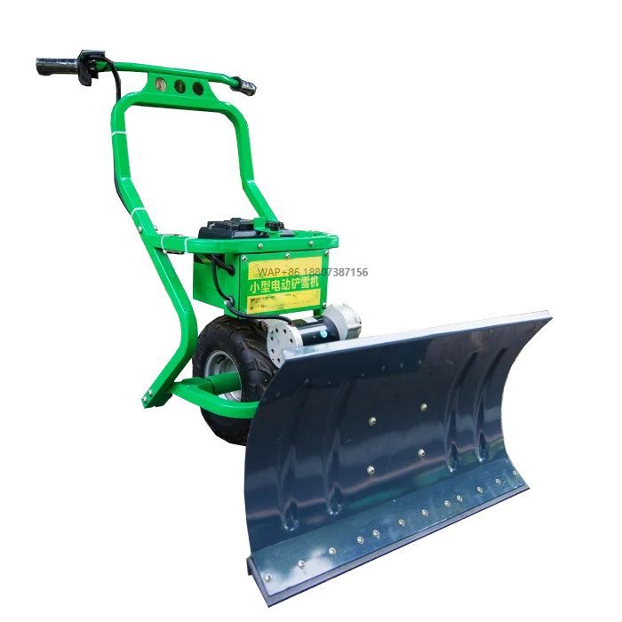 Hand Push Electric Snow Shovel Stacker Grain Drying Collection Shovel Cement Piling Shovel