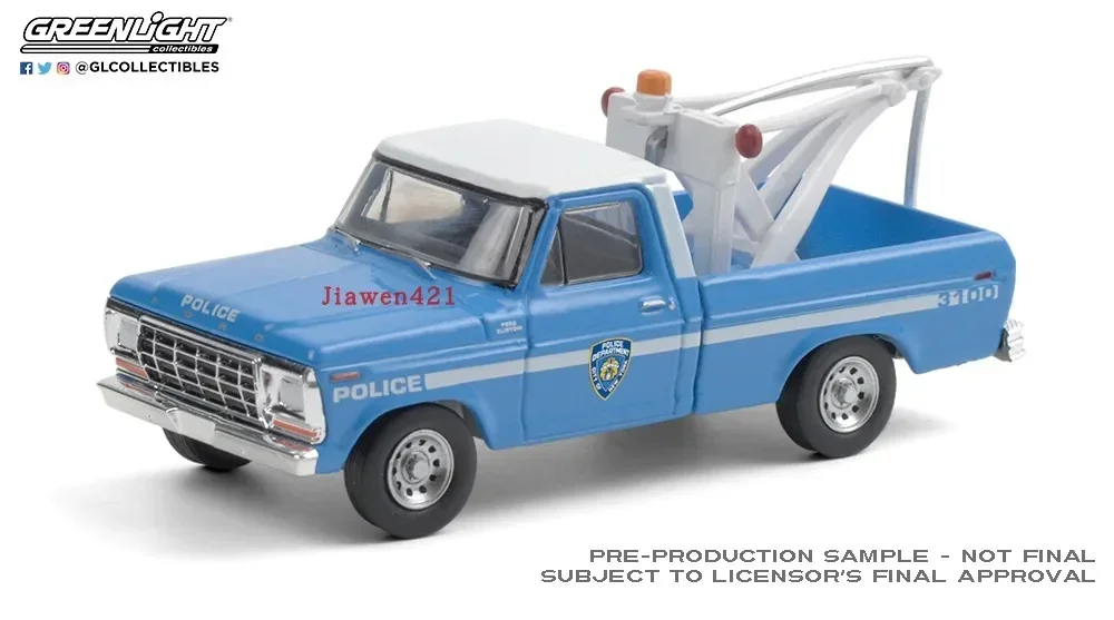 1: 64 1979 Ford F-250 w crochet de remorquage Ford 514 up remorque de sauvetage modèle de voiture en alliage collection cadeau ornements