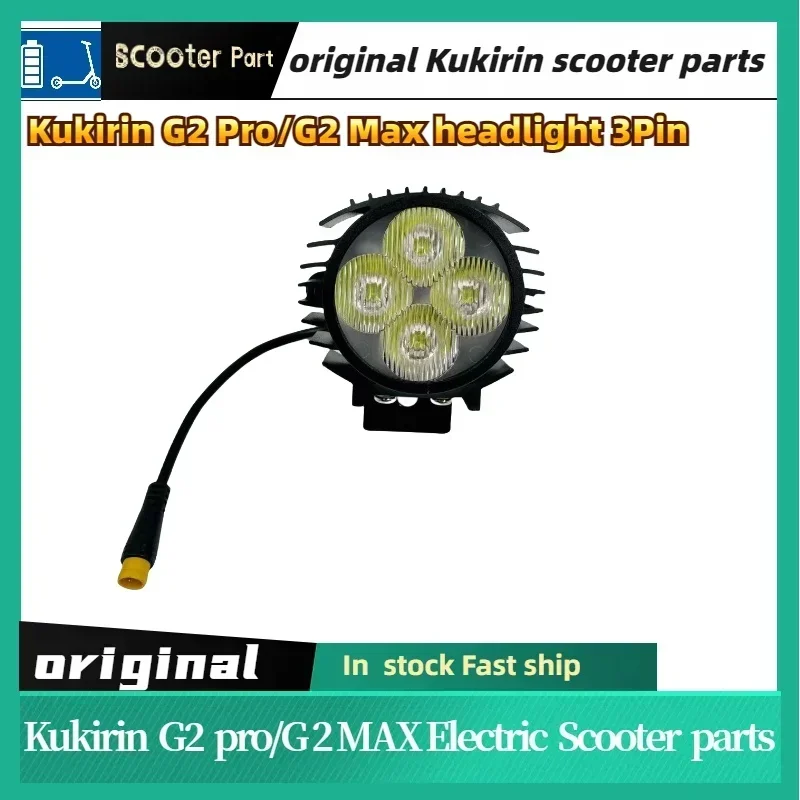 Original  Scooter Front Light Kugoo Kukirin G2 Pro Headlight for Kukirin G2 Max Electric Scooter Front Light Accessories