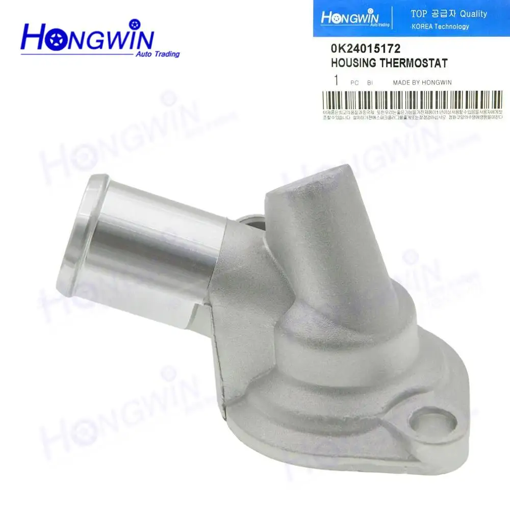 0K24015172 New Alum… - image