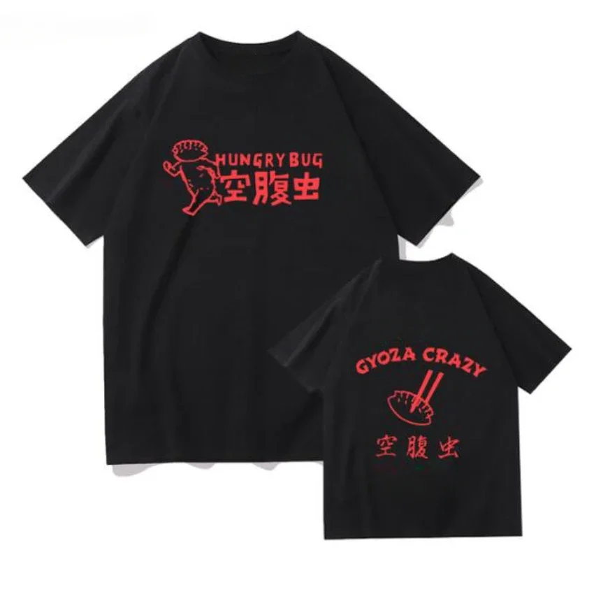 Anime Dorohedoro 90s Welcome to Chaos Print loose fashion fun comic casual street wear trend men women universal T-shirt