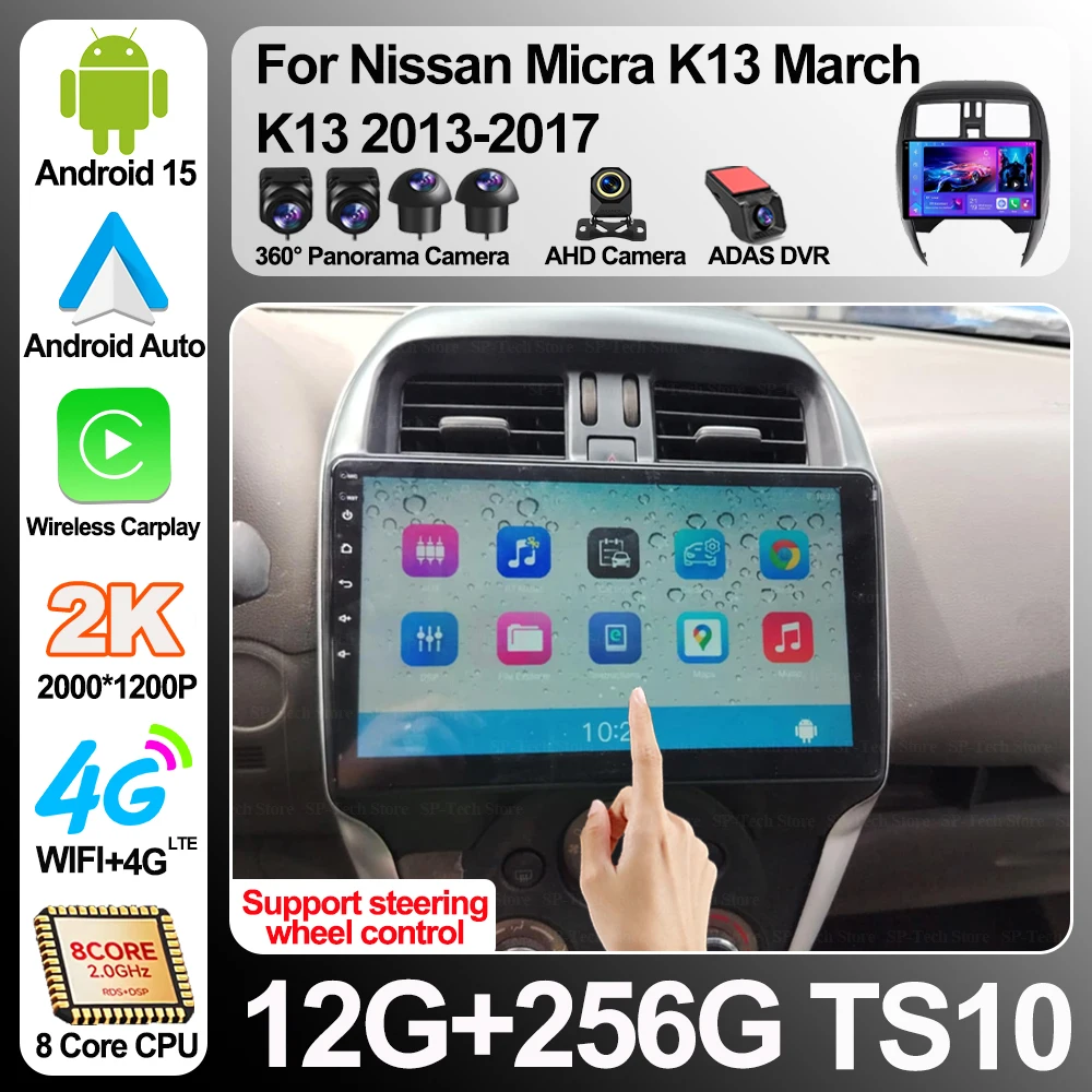Android 16 For Nissan Micra K13 March K13 2013-2017 Car Radio Gps Stereo Carplay Multimedia Player Android Auto Screen 5g Wifi