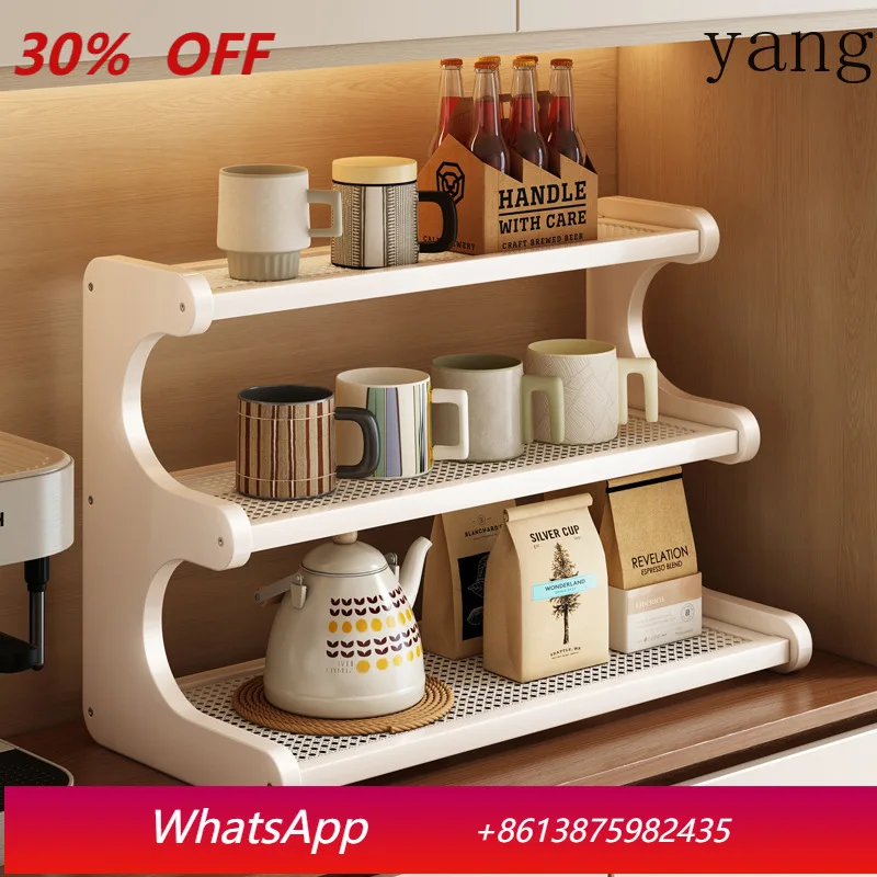 

LTT desktop multi-layer shelf home living room teacup rack stepped storage rack