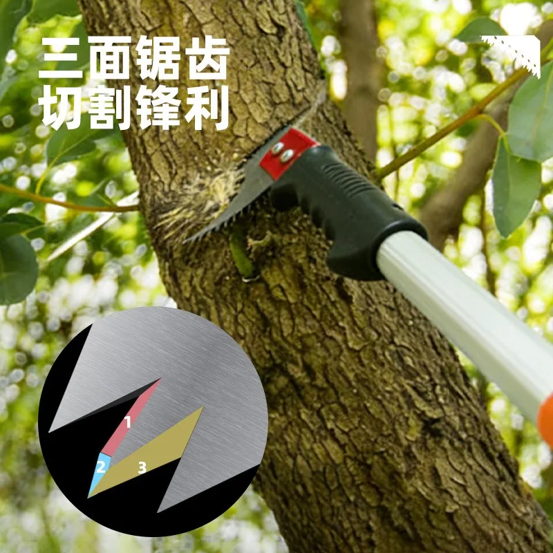 High Branch Saw Pruning Branch Tool, Extension Rod, Aerial Saw Saw, Gardening Special, Fruit Tree Thick Branch Cutting Saw