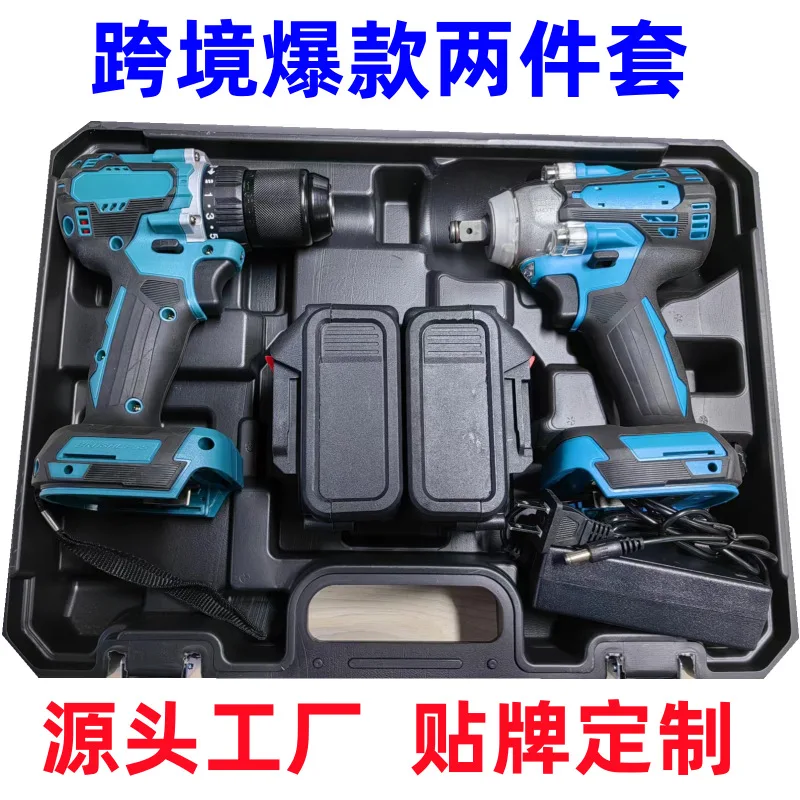 Power tool set four-piece lithium battery tool power tool lithium battery festool