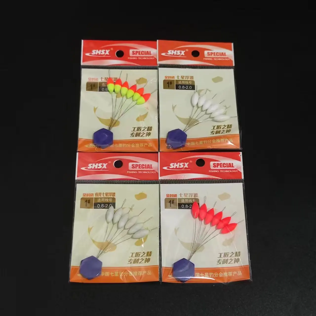 

60packs/lot Seven Star Float 000#-4# Olive Mini Fishing Float Bobber Carp Fishing Tackle Accessory B645