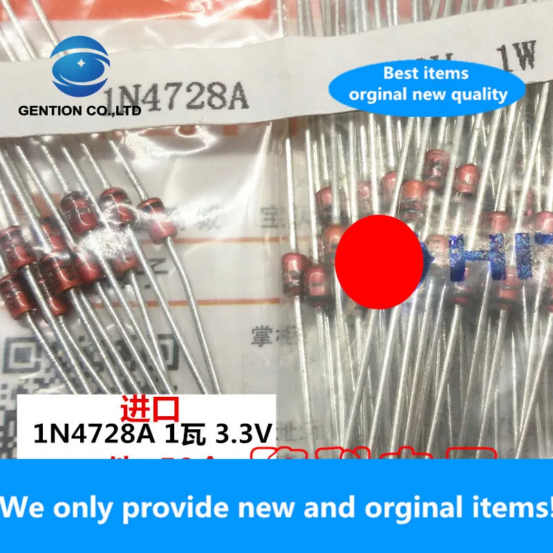 50PCS 100% New Orig…