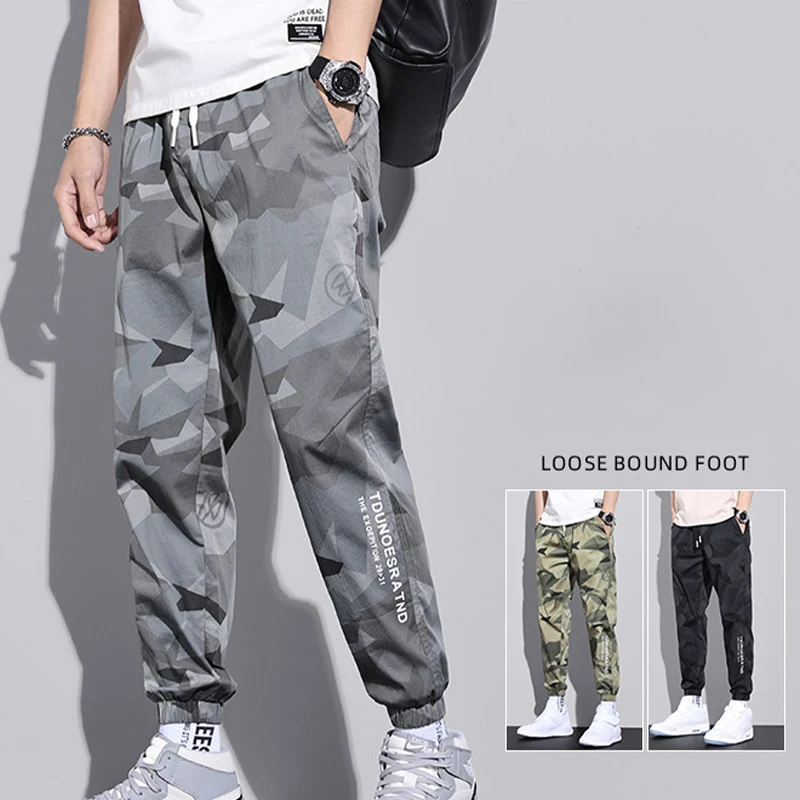 

Multi-Pocket Camouflage Men Trousers Joggers Cargo Pants Men Summer Harem Pants Quick Drying Drawstring Loose Casual Sweatpants