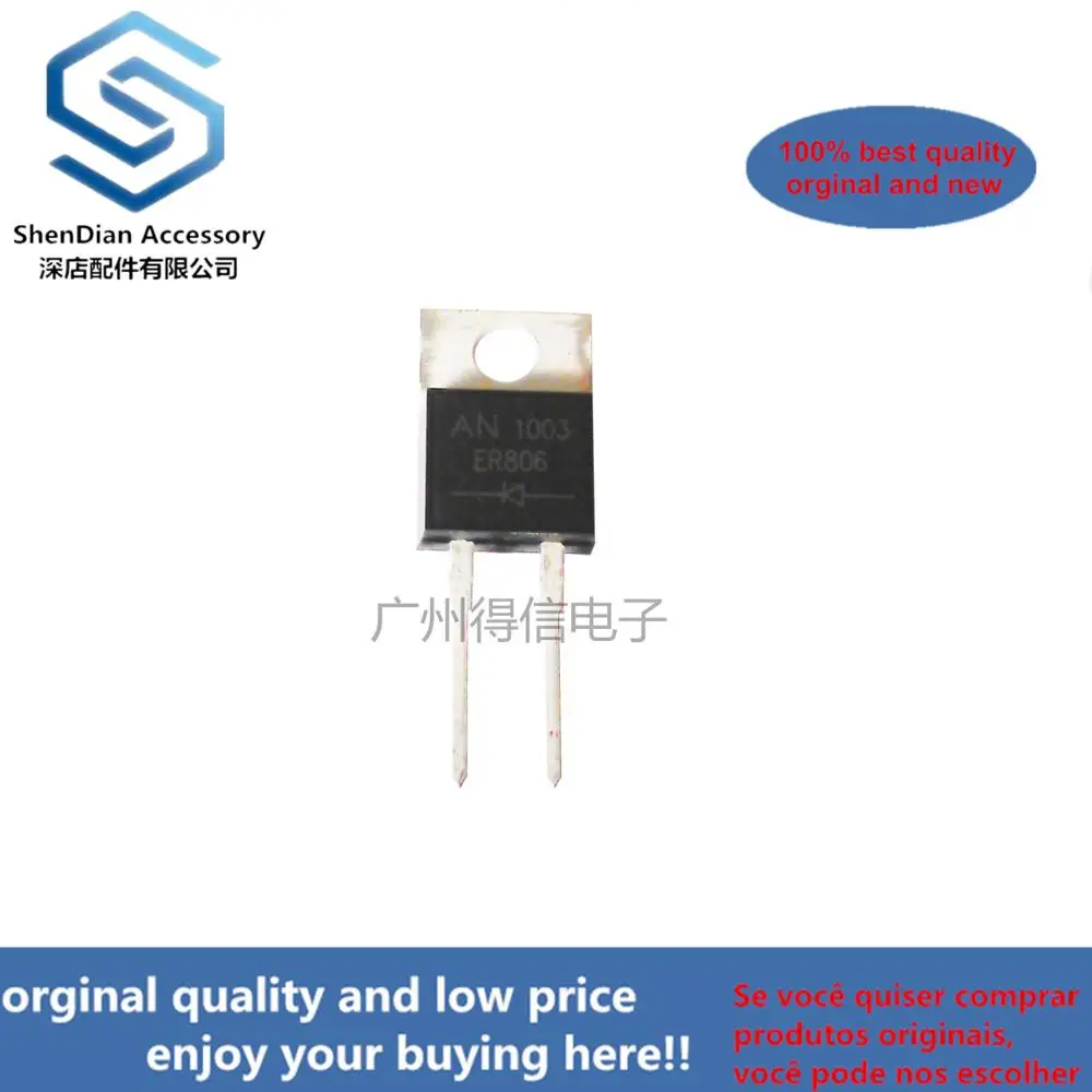 20pcs 100% orginal new  ANER806 ER806 8A 600V TO-220A real photo