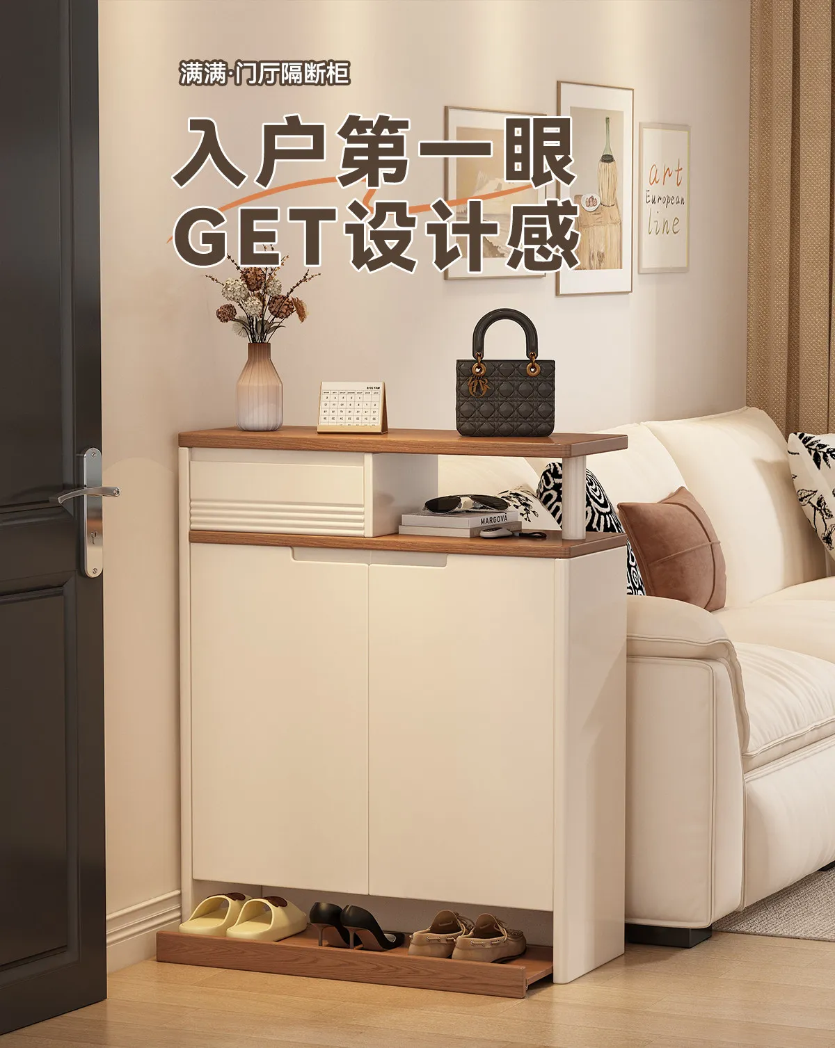 

PYJ solid wood shoe cabinet, living room partition, entrance hall cabinet, storage shoe cabinet