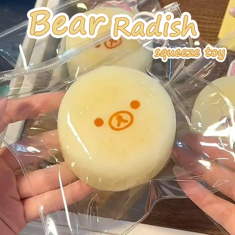 

NOW ENJOY 1Pc Squishy toys with a frozen butter like texture - Cute Bear Radish shaped to relieve stress - Food Grade Silicone
