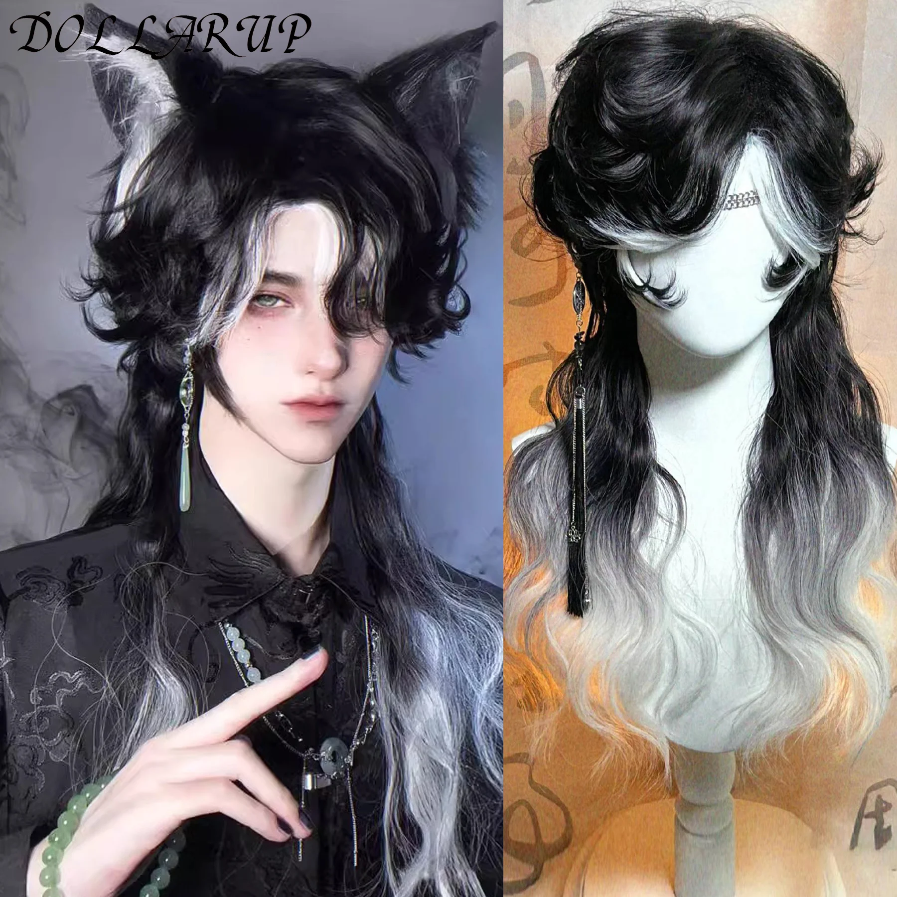 Mullet Head Wig Long Synthetic Curly Hair Black Gradient Fluffy Natural Wolf Tail Hair Men and Women Wig for Daily Party Cosplay