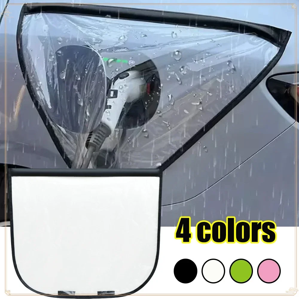 

Charging Gun Rain Cover Magnetic Rain Cover For Electric Vehicle Charging Port Outdoor Protective Cover Automotive Accessories