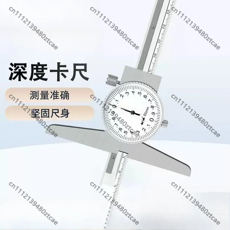 High Precision Dial Depth Caliper, 0.02mm Resolution, 0-150mm Range, Industrial Grade Stainless Steel Vernier Depth Gauge