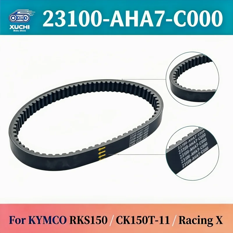 23100-AHA7-C000 Drive Belt For KYMCO RKS150 CK150T-11 Racing X Scooter