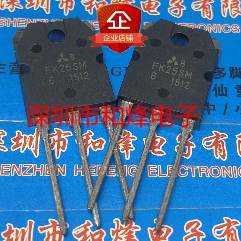 5PCS-10PCS FK25SM-6 TO-3P 300V 25A NEW AND ORIGINAL ON STOCK