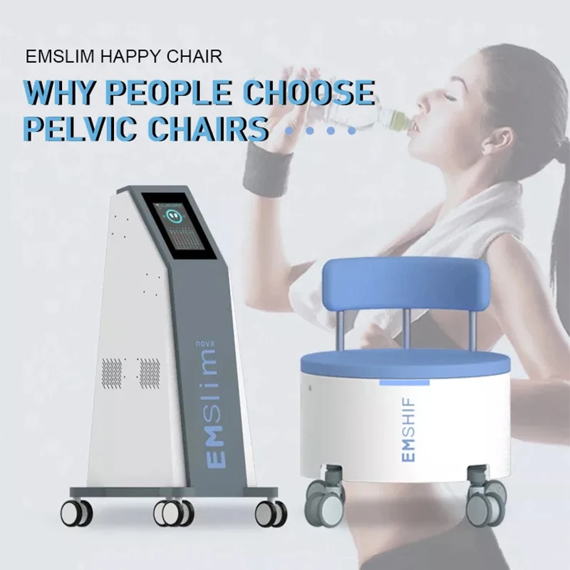 New EMS Non-exercise Pelvic Floor Muscle Trainer Postpartum Rehab ED Improve Kegel Exercise High Intensity Electromagntic Chair