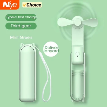 휴대용 접이식 전기 선풍기, USB 충전식 선풍기 휴대폰 충전 뱅크, 미니 선풍기, 휴대용 캠핑 소형 선풍기, 2024 신제품